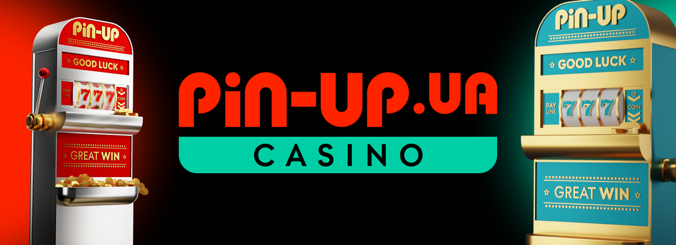 PIN-UP Casino Saytının Qiymətləndirilməsi