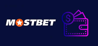 Mostbet Advantage Supplies