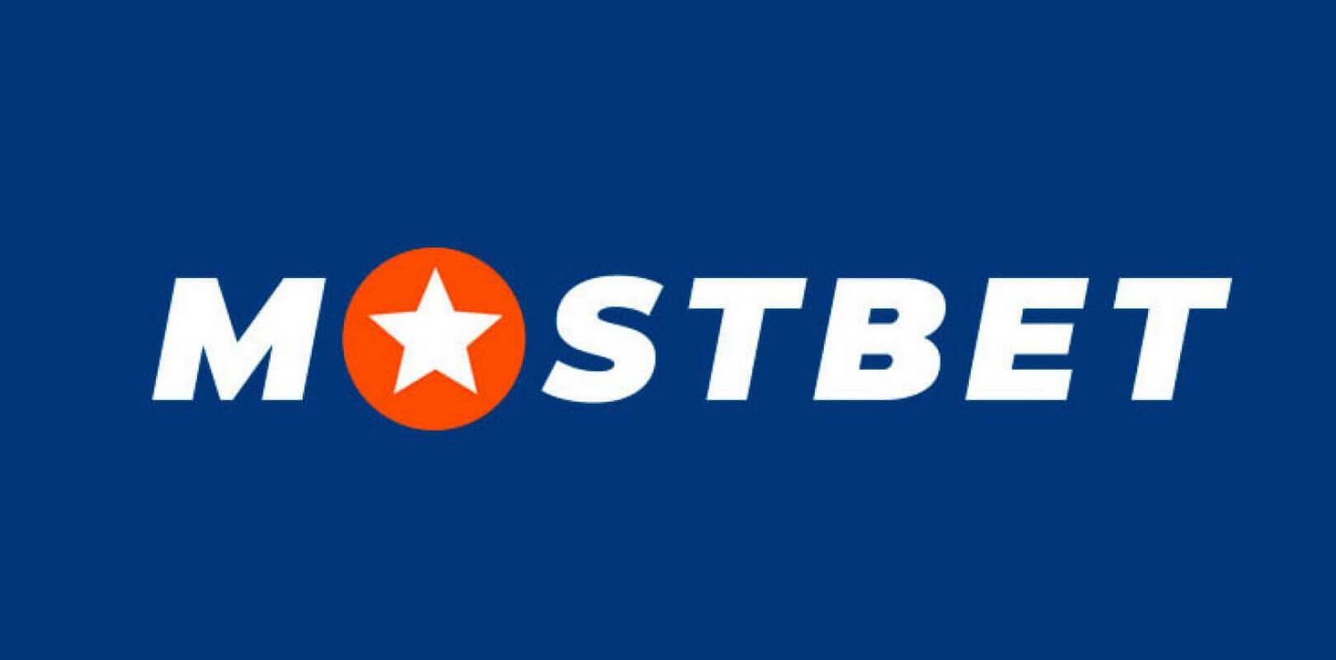 Mostbet Advantage Supplies