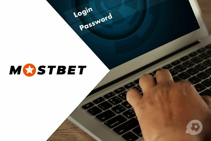 Mostbet - реєстрація з бонусною пропозицією та мобільним додатком