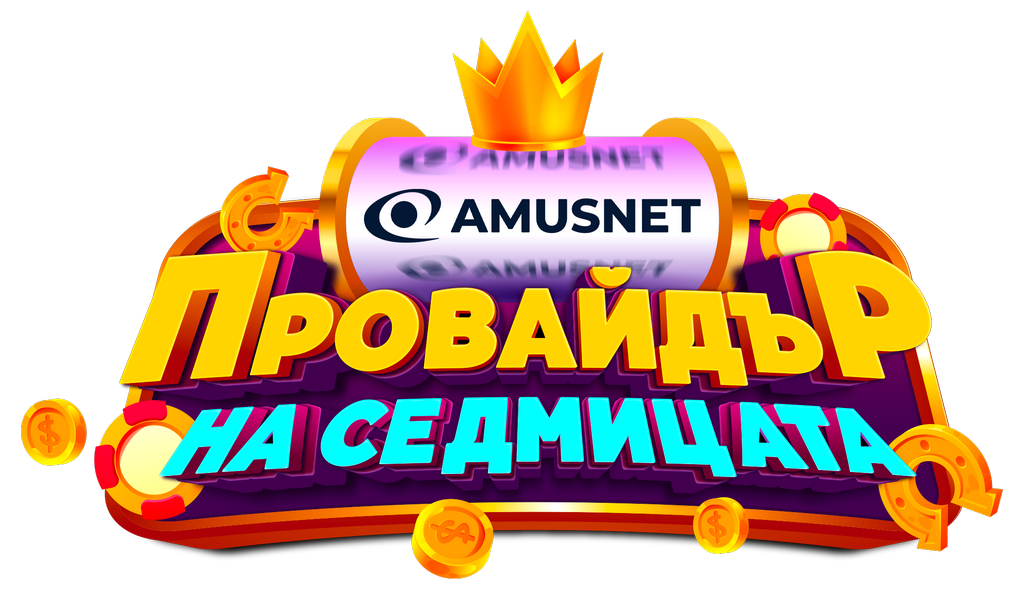 Vox Gambling Enterprise online Twój obszar niezapomnianej rozrywki online