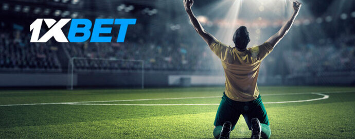 あなたの勝利をサポートする1xBet プロモコードの全て あなたの勝利をサポートする1xBet プロモコードの全て