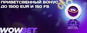 Құмар ойындар әлемі казино қосымшасы