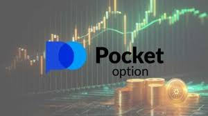 Pocket Option Review A Comprehensive Evaluation