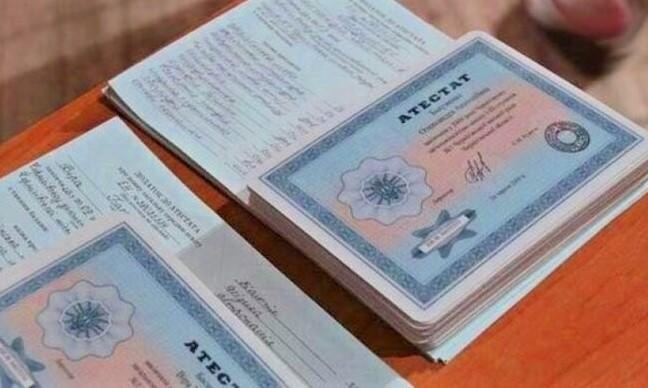 Где купить дипломы техникума советы и рекомендации