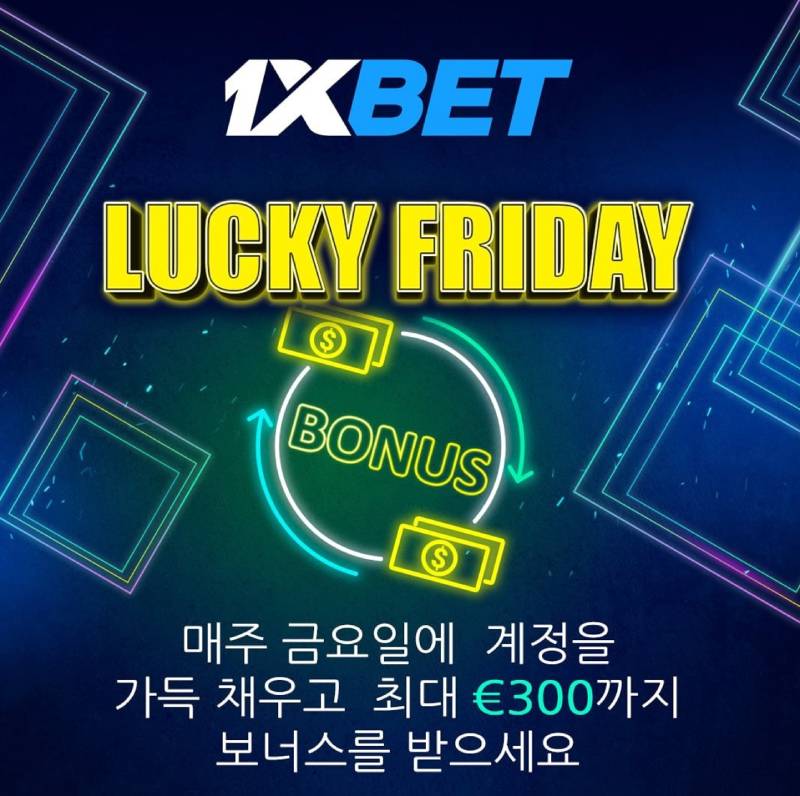 스마트하게 활용하는 프로모션코드 완전 가이드 — 프로모션코드 제대로 이해하기 스마트하게 활용하는 프로모션코드 완전 가이드 — 프로모션코드 제대로 이해하기