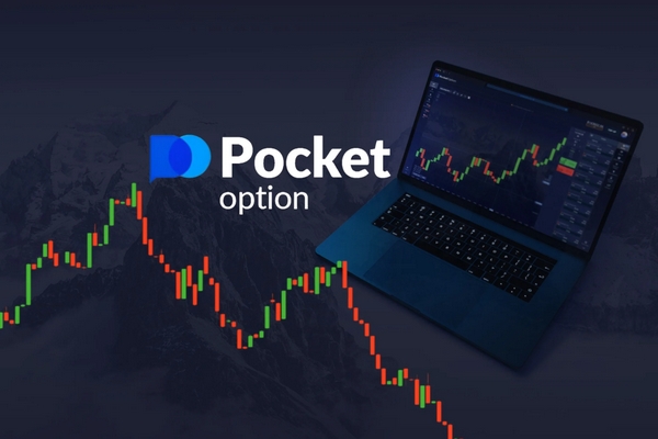 Maximize Your Trading with Pocket Option Signal Bot on Telegram Maximize Your Trading with Pocket Option Signal Bot on Telegram
